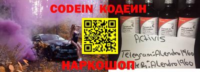 мефедрон Аша
