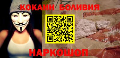 мефедрон Аша