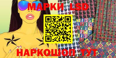 мефедрон Аша