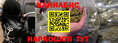 мефедрон Аша