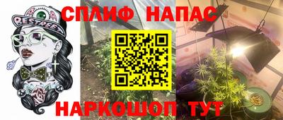 мефедрон Аша