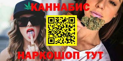 мефедрон Аша