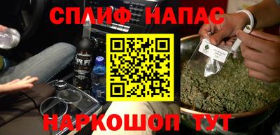 гидра Ачхой-Мартан