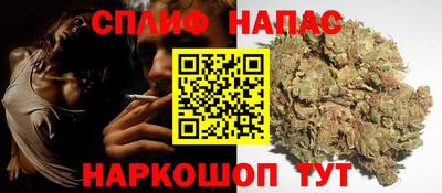 мефедрон Аша